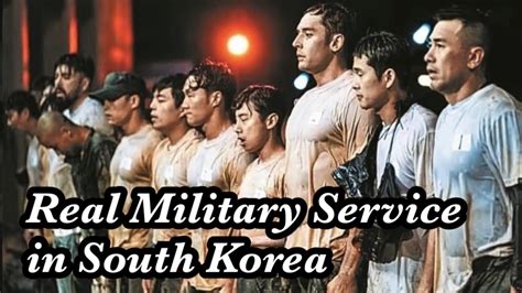 korean military service dating rules